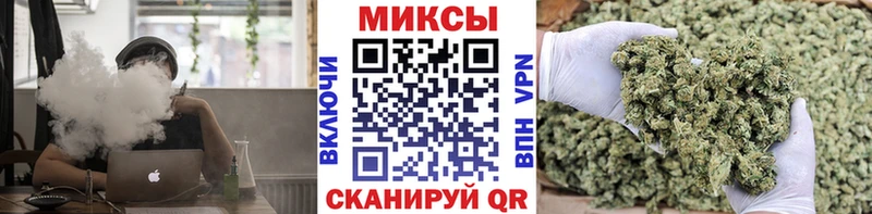 где найти наркотики  Волжск  БУТИРАТ 99% 