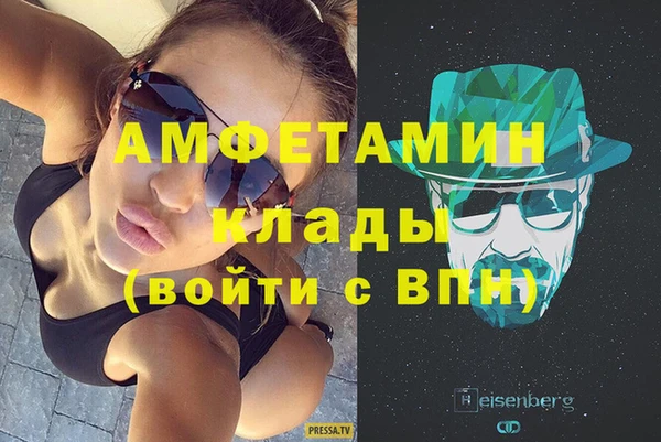 Альфа ПВП Переславль-Залесский