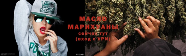 гидропоника Пестово