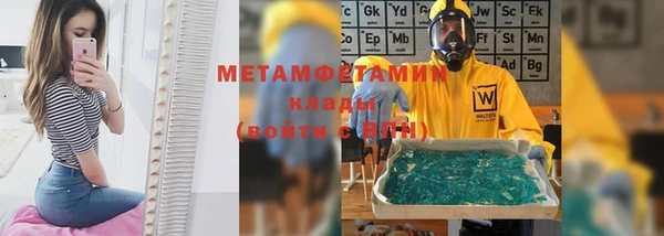 mix Пересвет
