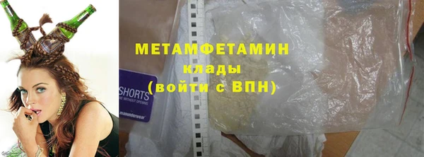 mix Пересвет