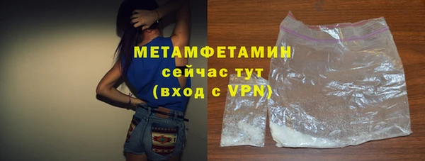 гидропоника Пестово
