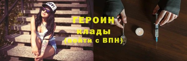 гидропоника Пестово