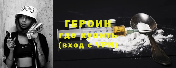 гидропоника Пестово