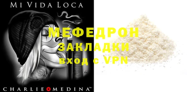 Альфа ПВП Переславль-Залесский