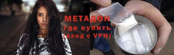 Альфа ПВП Переславль-Залесский