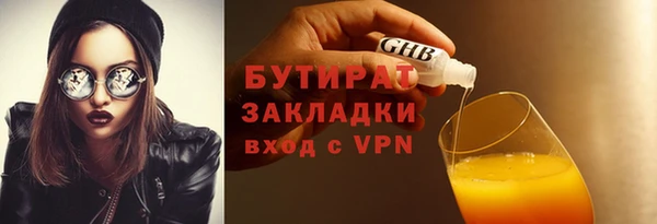 mix Пересвет