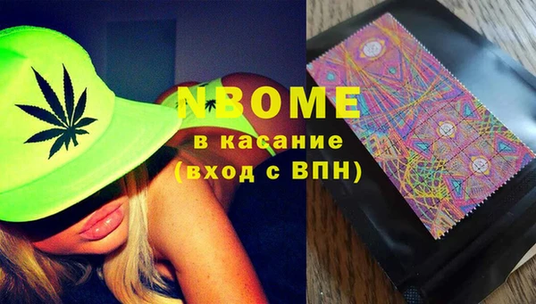 Альфа ПВП Переславль-Залесский