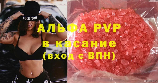 mix Пересвет