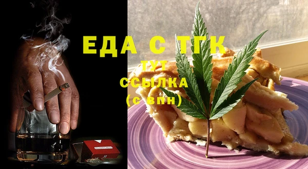 Альфа ПВП Переславль-Залесский