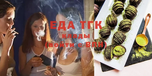 mix Пересвет