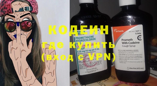 Альфа ПВП Покачи