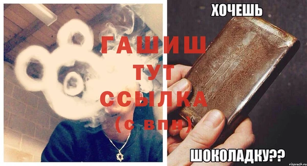 mix Пересвет