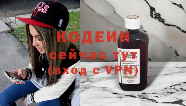 Альфа ПВП Покачи