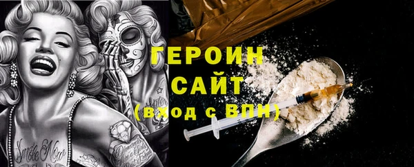 гидропоника Пестово