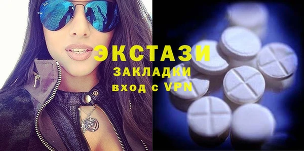 гидропоника Пестово