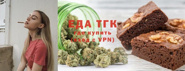 Альфа ПВП Покачи