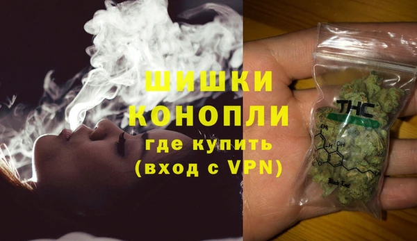гидропоника Пестово