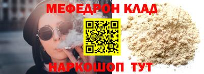 не бодяженный Балаково