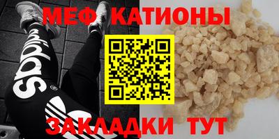 кокаин VHQ Балашиха