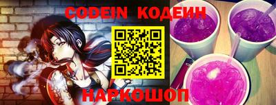 кокаин VHQ Балашиха