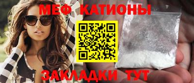 дистиллят марихуана Абинск