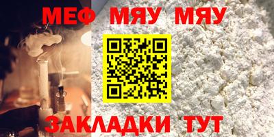 не бодяженный Балаково