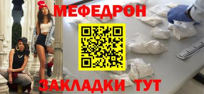 кокаин VHQ Балашиха