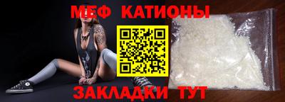 кокаин VHQ Балашиха