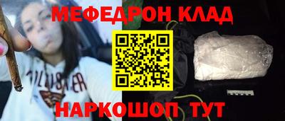 не бодяженный Балаково