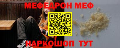 гашиш Бугуруслан