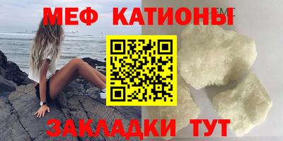 каннабис Балашиха