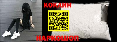 прущие грибы Волжск