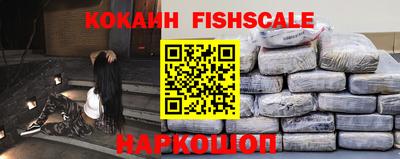 прущий лед Балаково