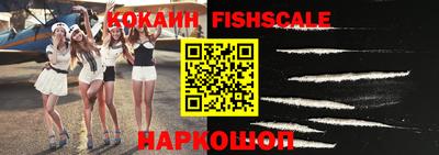 apvp Волгодонск