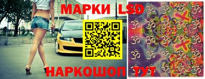 каннабис Балашиха