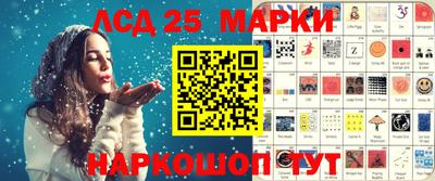 не бодяженный Балаково