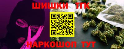 прущий лед Балаково