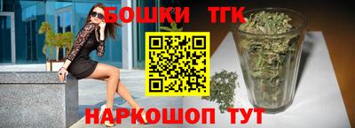 прущий лед Балаково