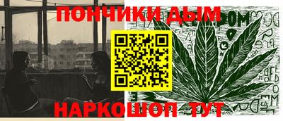 не бодяженный Балаково