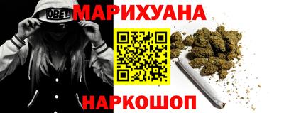 не бодяженный Балаково