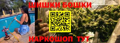кокаин VHQ Балашиха