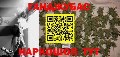 не бодяженный Балаково