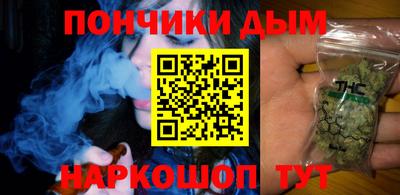 кокаин VHQ Балашиха