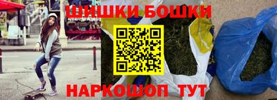 кокаин VHQ Балашиха