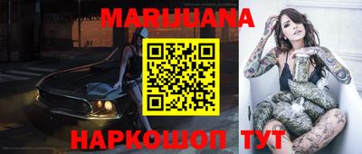кокаин VHQ Балашиха