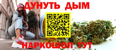кокаин VHQ Балашиха