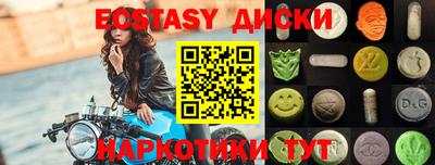 не бодяженный Балаково