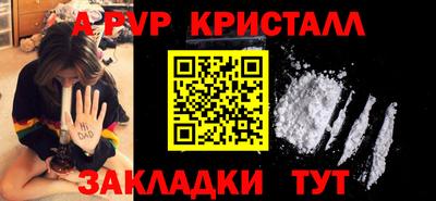 не бодяженный Балаково