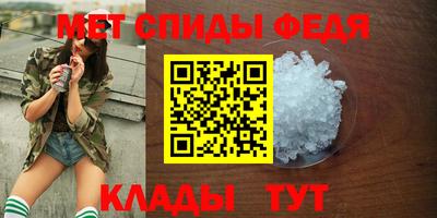 каннабис Балашиха